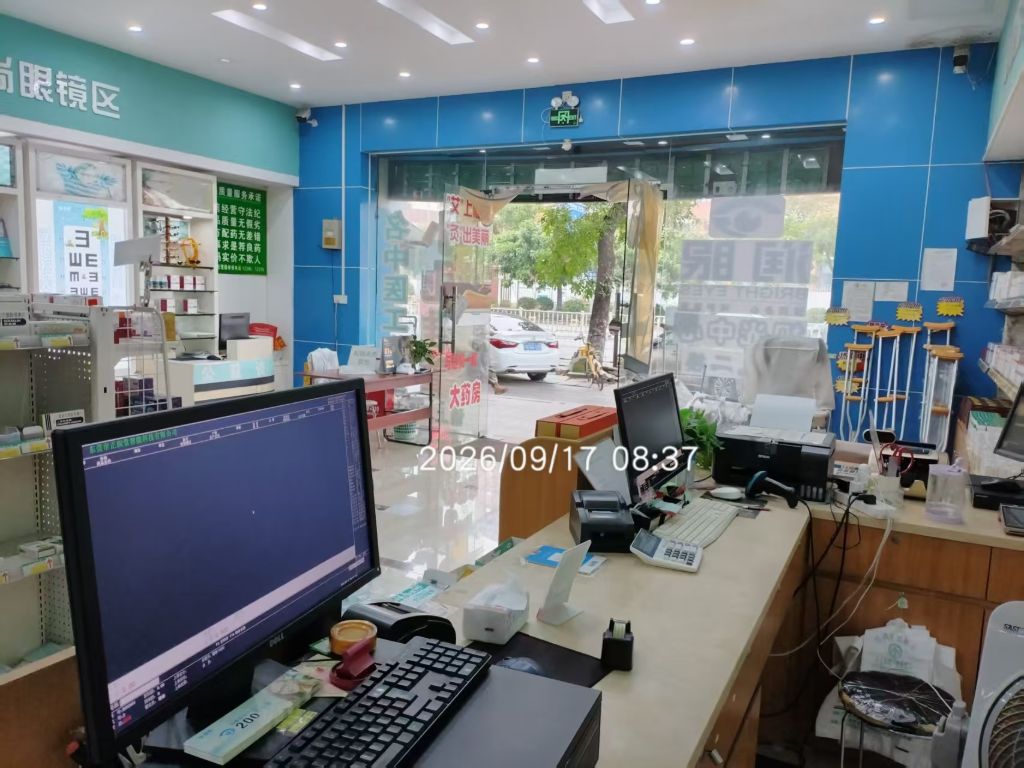 正润堂大药房店内展示环境
